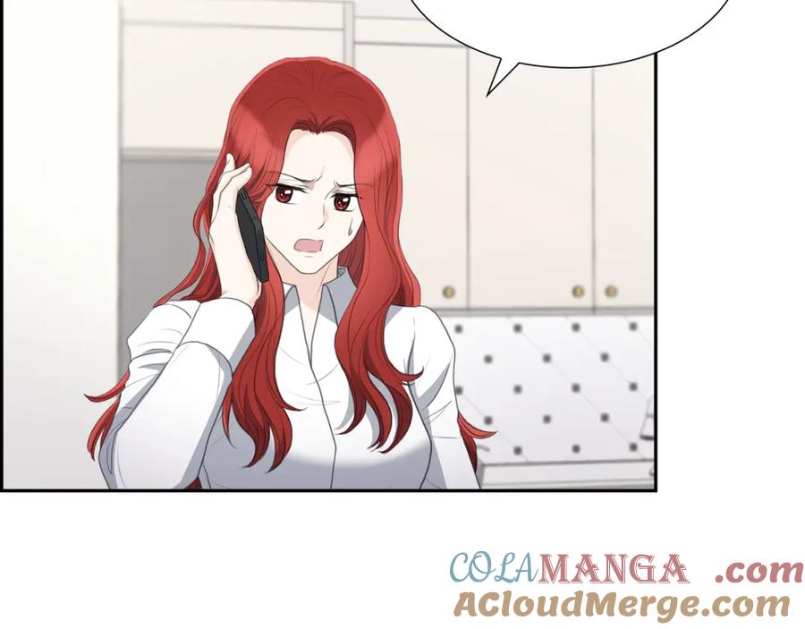 《皇太子的求婚》第16话 还记得我怕黑 第69页