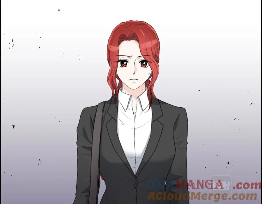《皇太子的求婚》第16话 还记得我怕黑 第121页
