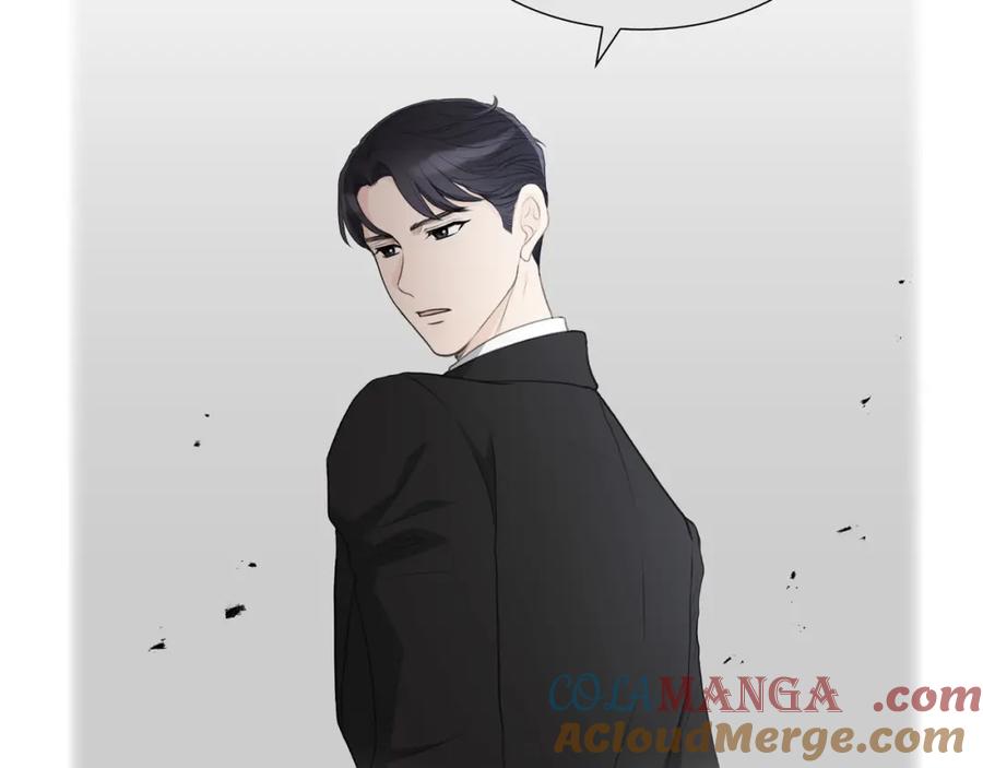 《皇太子的求婚》第17话 葬礼上可不能捣乱！ 第117页