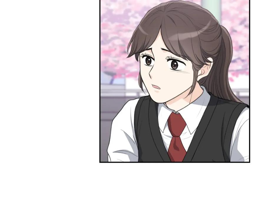 《皇太子的求婚》第17话 葬礼上可不能捣乱！ 第74页