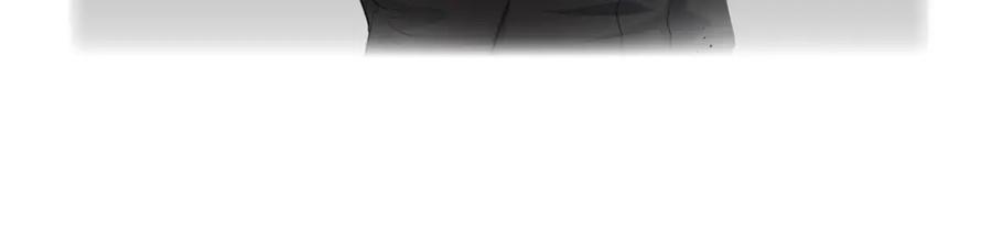 《皇太子的求婚》第17话 葬礼上可不能捣乱！ 第118页