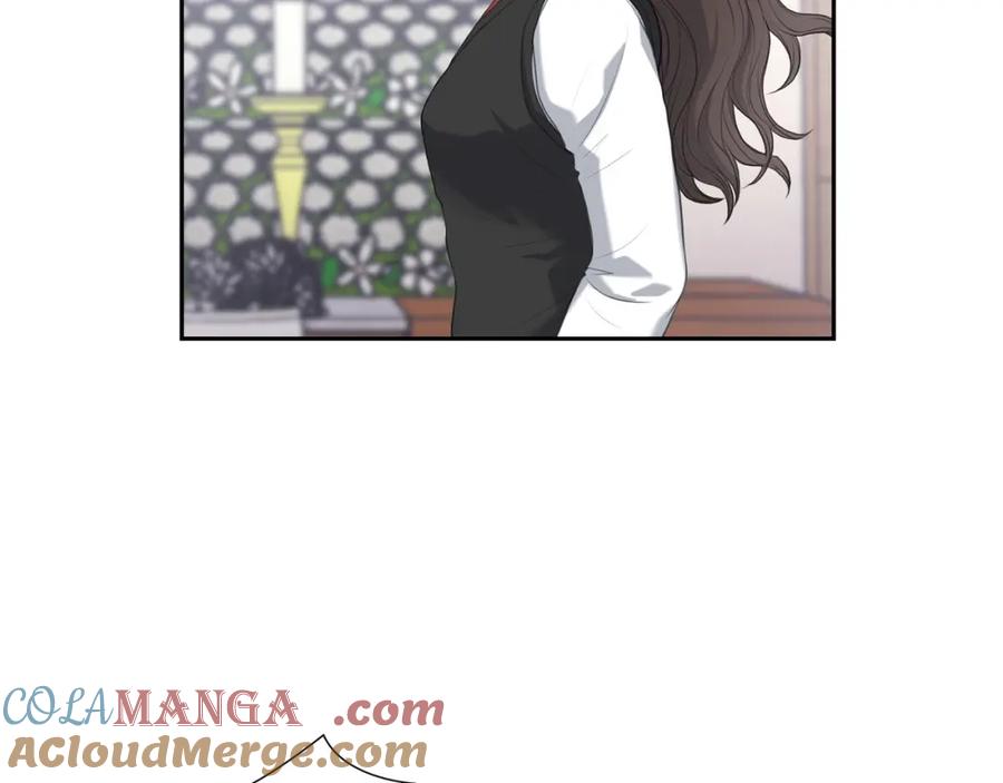 《皇太子的求婚》第17话 葬礼上可不能捣乱！ 第5页