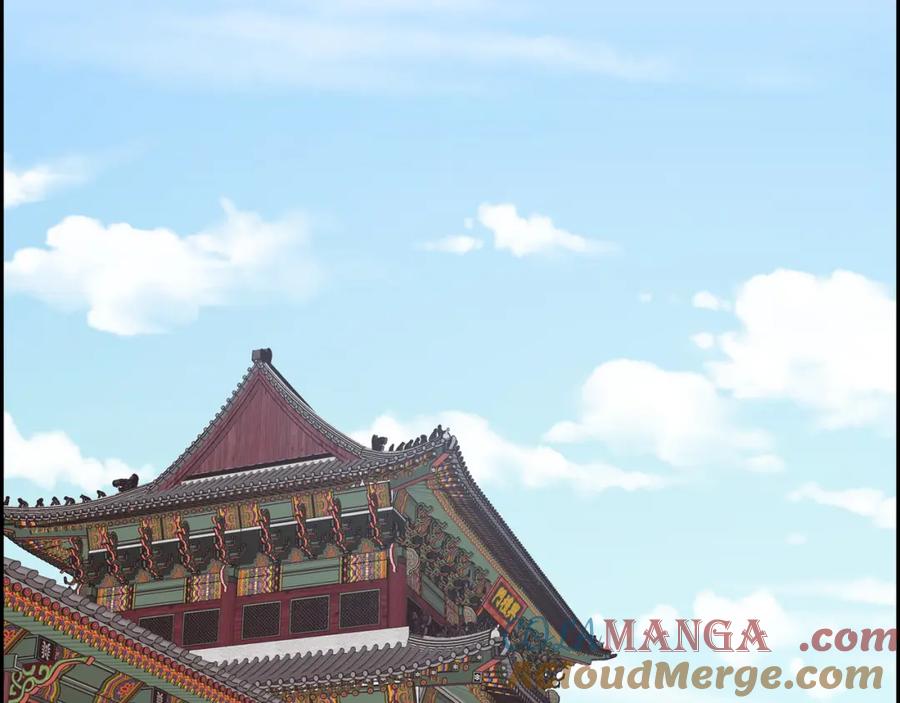 《皇太子的求婚》第18话 我们续约结婚吧 第121页
