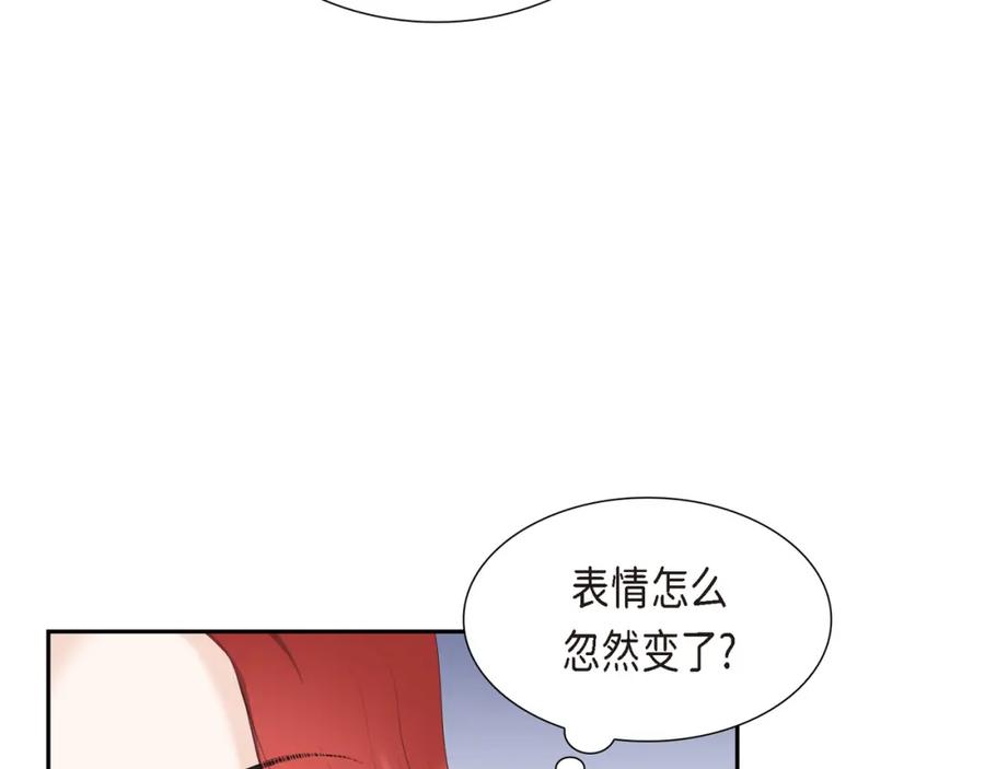 《皇太子的求婚》第18话 我们续约结婚吧 第60页