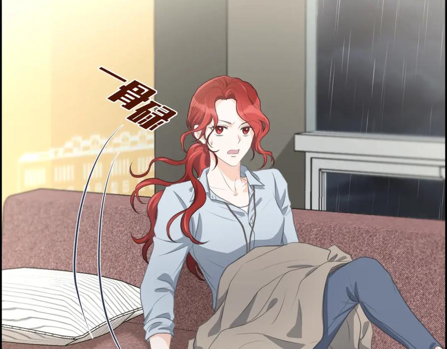 《皇太子的求婚》第1话 眼下最重要的是不被发现! 第26页