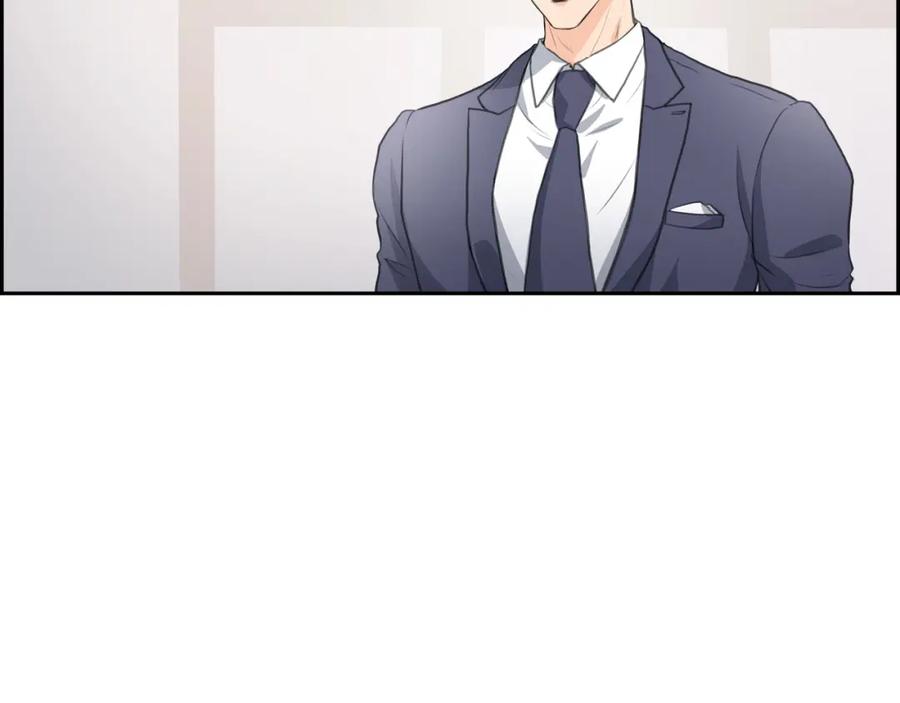 《皇太子的求婚》第1话 眼下最重要的是不被发现! 第50页