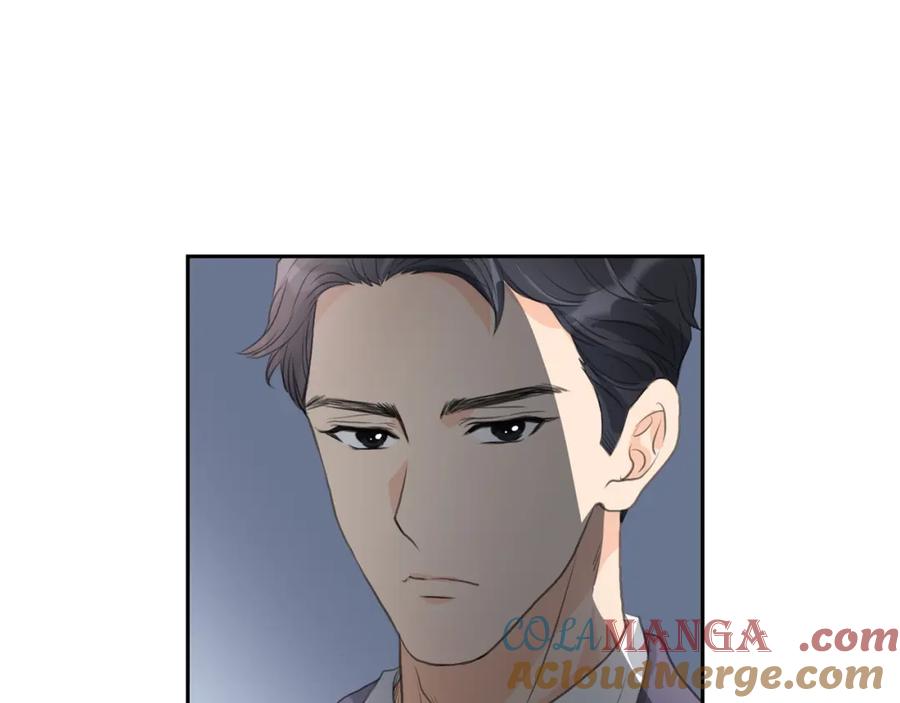 《皇太子的求婚》第1话 眼下最重要的是不被发现! 第45页