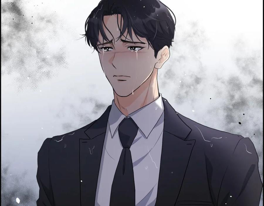 《皇太子的求婚》第1话 眼下最重要的是不被发现! 第12页