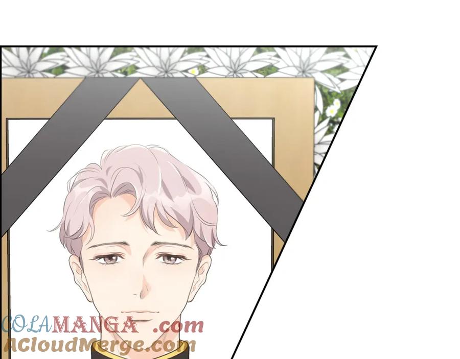 《皇太子的求婚》第1话 眼下最重要的是不被发现! 第41页