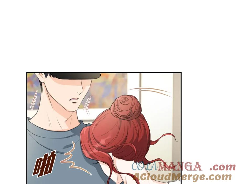 《皇太子的求婚》第1话 眼下最重要的是不被发现! 第125页