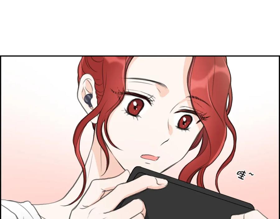 《皇太子的求婚》第1话 眼下最重要的是不被发现! 第56页