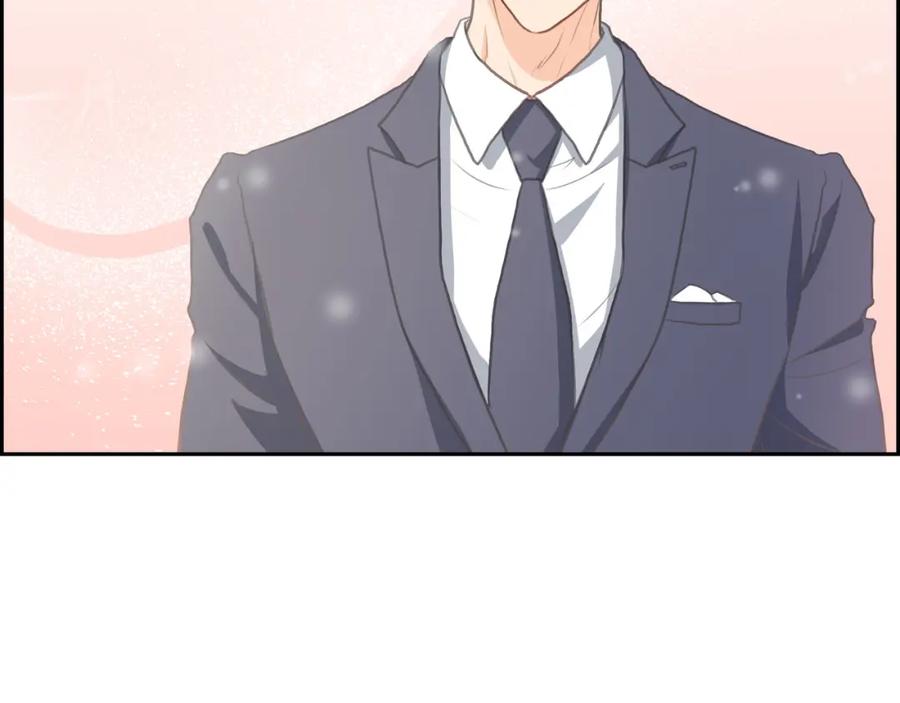 《皇太子的求婚》第1话 眼下最重要的是不被发现! 第63页