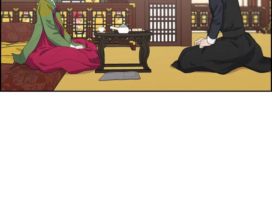《皇太子的求婚》第19话 要记住那个位置不是你的 第30页
