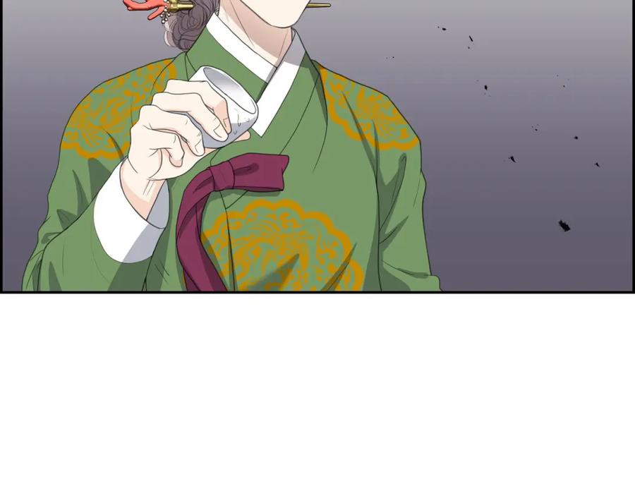 《皇太子的求婚》第19话 要记住那个位置不是你的 第39页