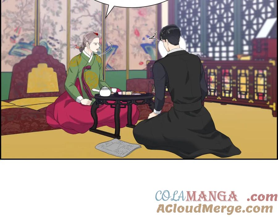 《皇太子的求婚》第19话 要记住那个位置不是你的 第69页