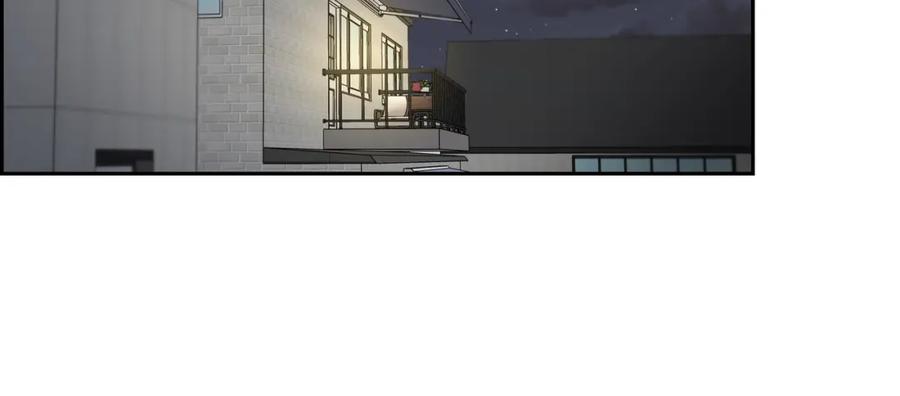 《皇太子的求婚》第19话 要记住那个位置不是你的 第96页