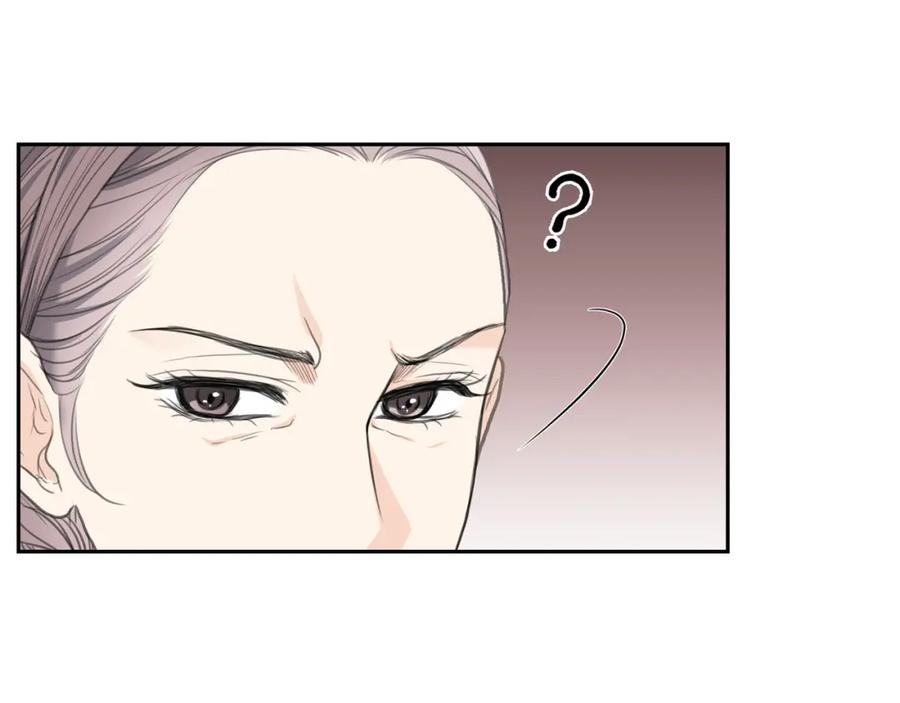 《皇太子的求婚》第19话 要记住那个位置不是你的 第72页
