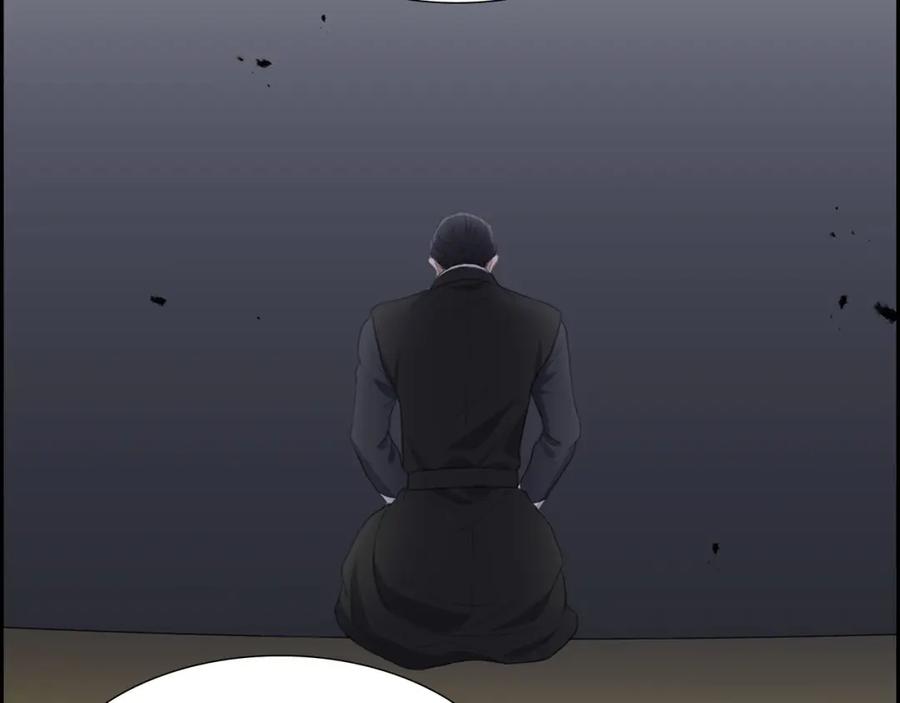 《皇太子的求婚》第19话 要记住那个位置不是你的 第51页