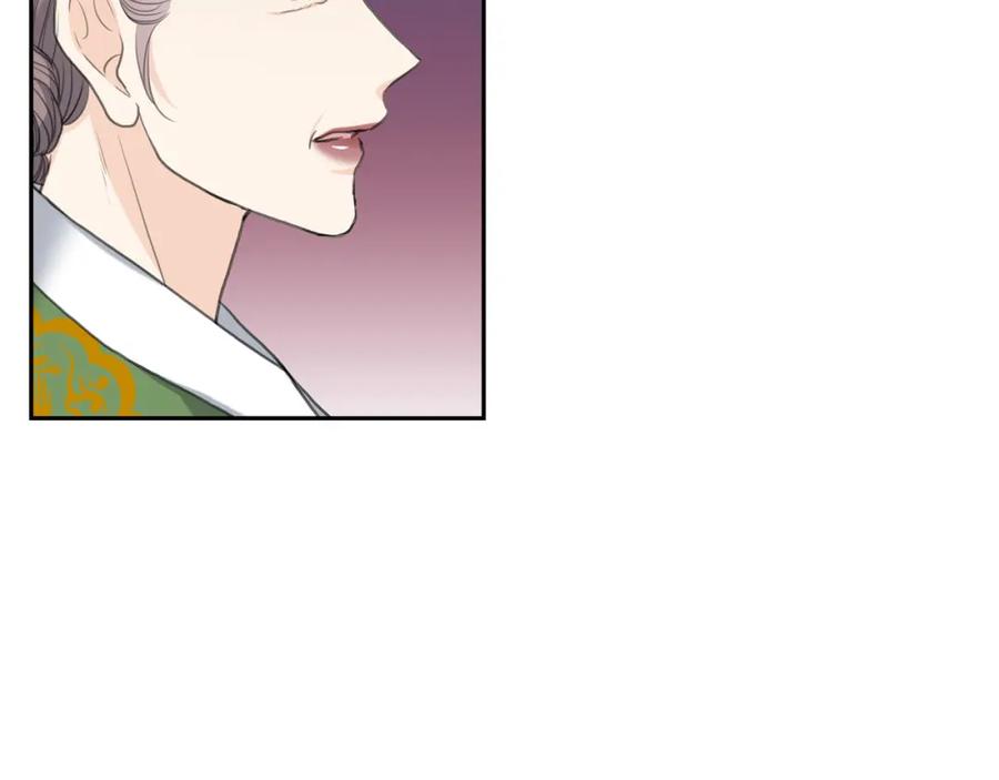 《皇太子的求婚》第19话 要记住那个位置不是你的 第56页