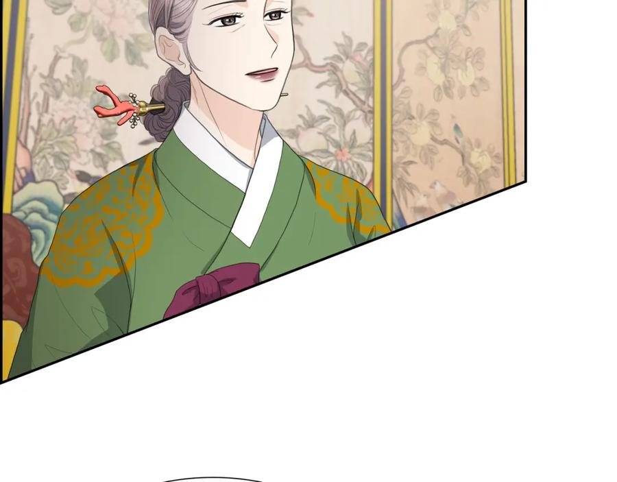 《皇太子的求婚》第19话 要记住那个位置不是你的 第22页