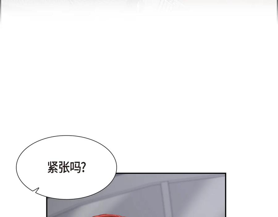 《皇太子的求婚》第20话 我来接你进宫的 第68页