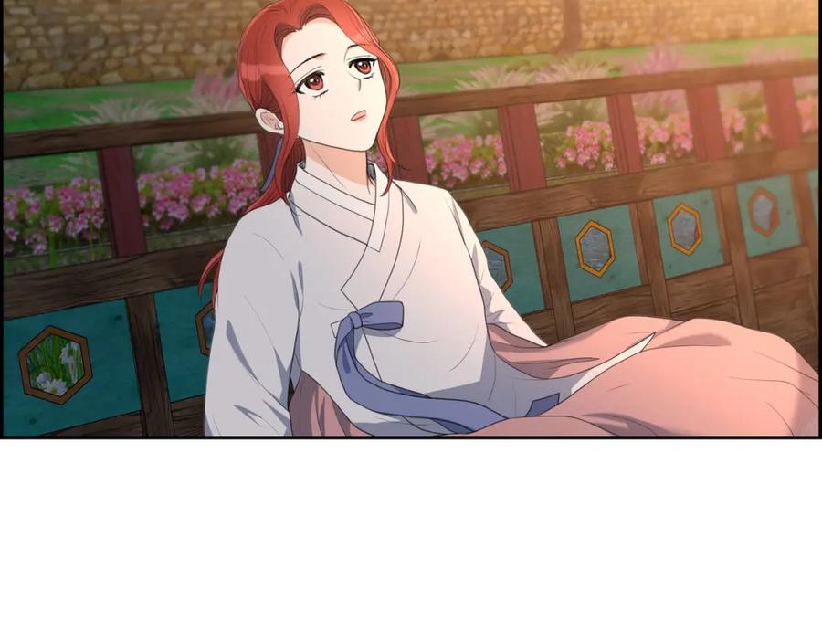 《皇太子的求婚》第21话 晚宴 第90页