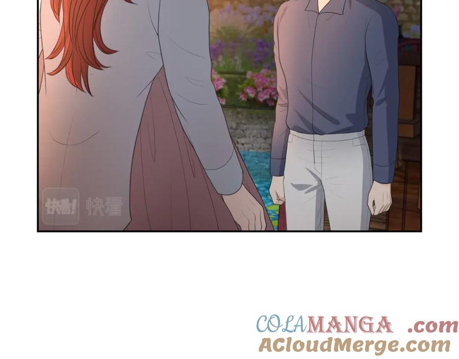 《皇太子的求婚》第21话 晚宴 第117页