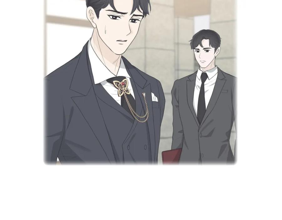 《皇太子的求婚》第21话 晚宴 第92页