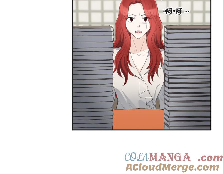 《皇太子的求婚》第21话 晚宴 第29页
