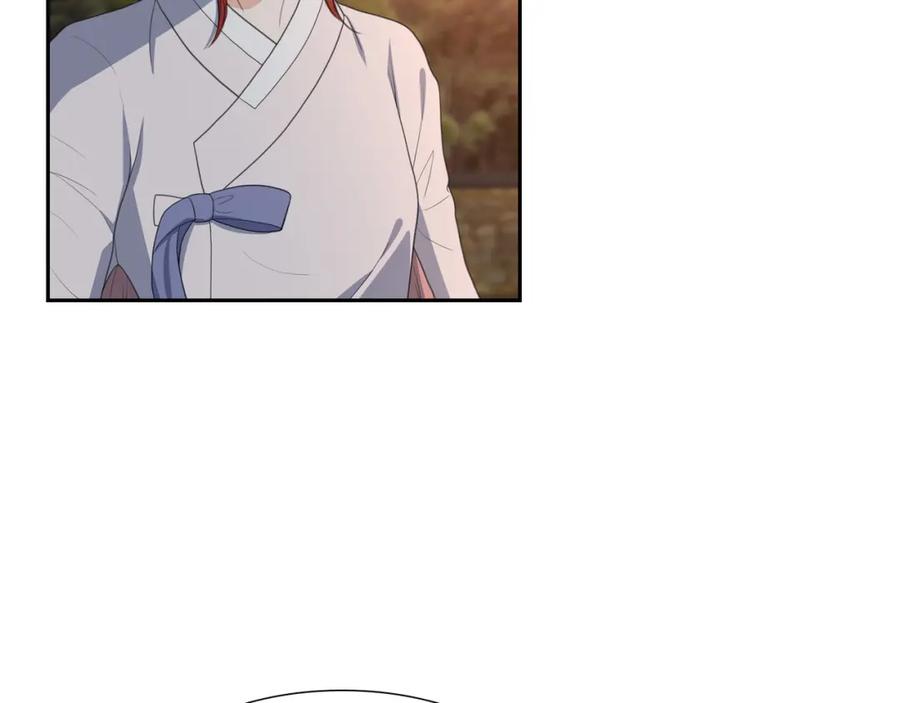《皇太子的求婚》第21话 晚宴 第106页
