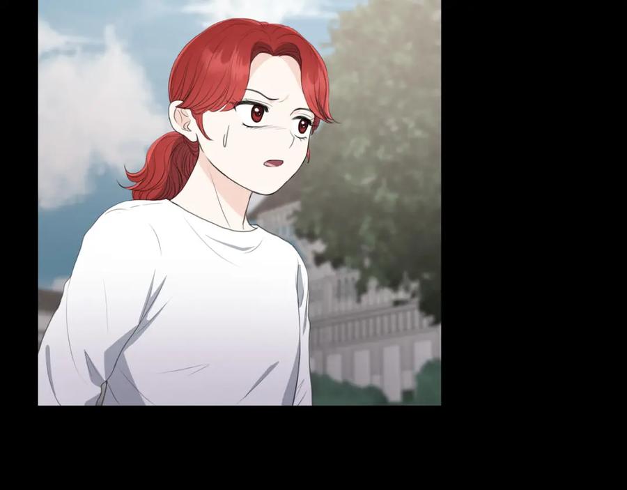 《皇太子的求婚》第22话 能借个肩膀给我吗？ 第39页