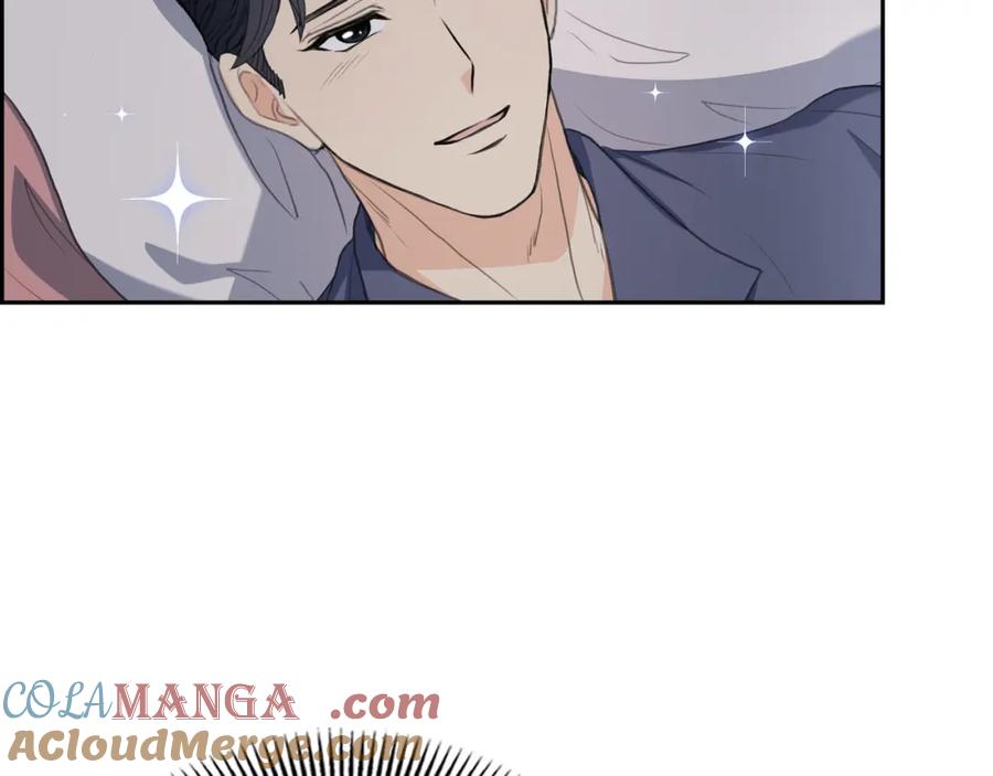 《皇太子的求婚》第22话 能借个肩膀给我吗？ 第101页