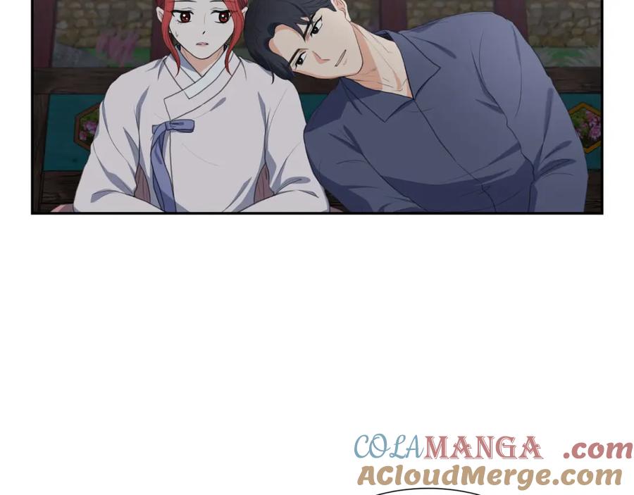 《皇太子的求婚》第22话 能借个肩膀给我吗？ 第17页