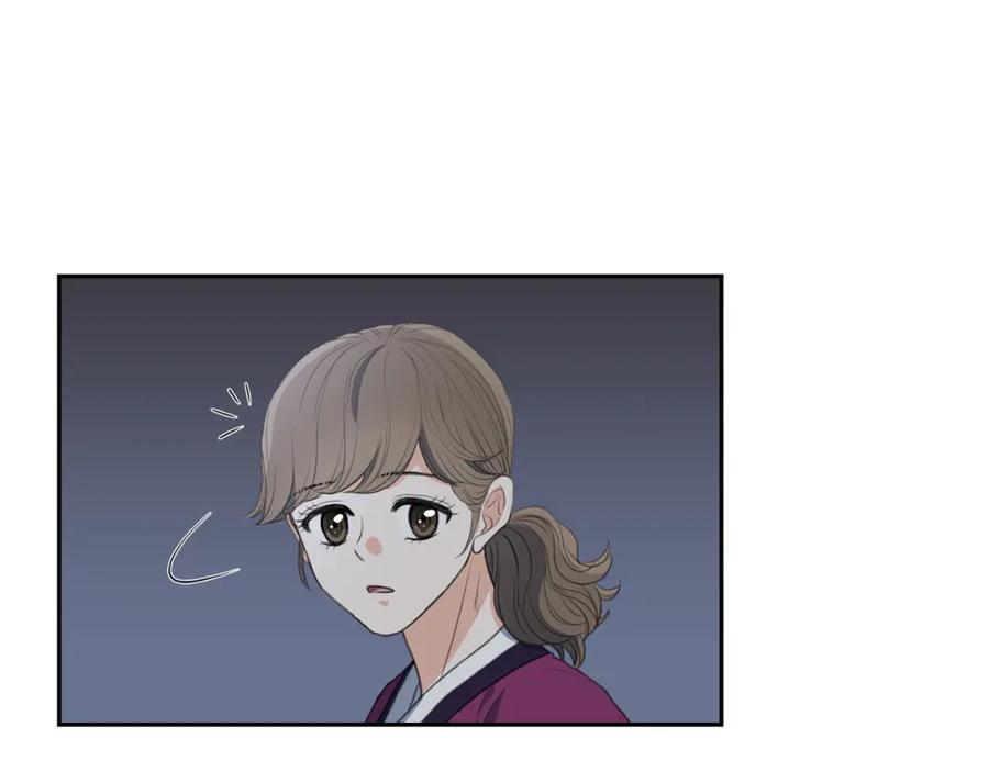《皇太子的求婚》第22话 能借个肩膀给我吗？ 第120页