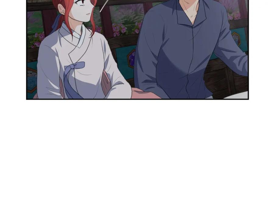 《皇太子的求婚》第22话 能借个肩膀给我吗？ 第84页