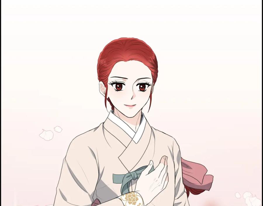 《皇太子的求婚》第23话 背信弃义 第62页