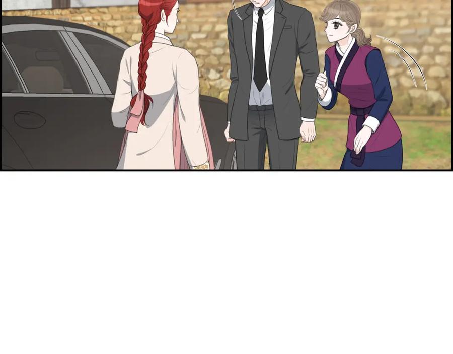 《皇太子的求婚》第24话 一丁点都不能晚到 第8页
