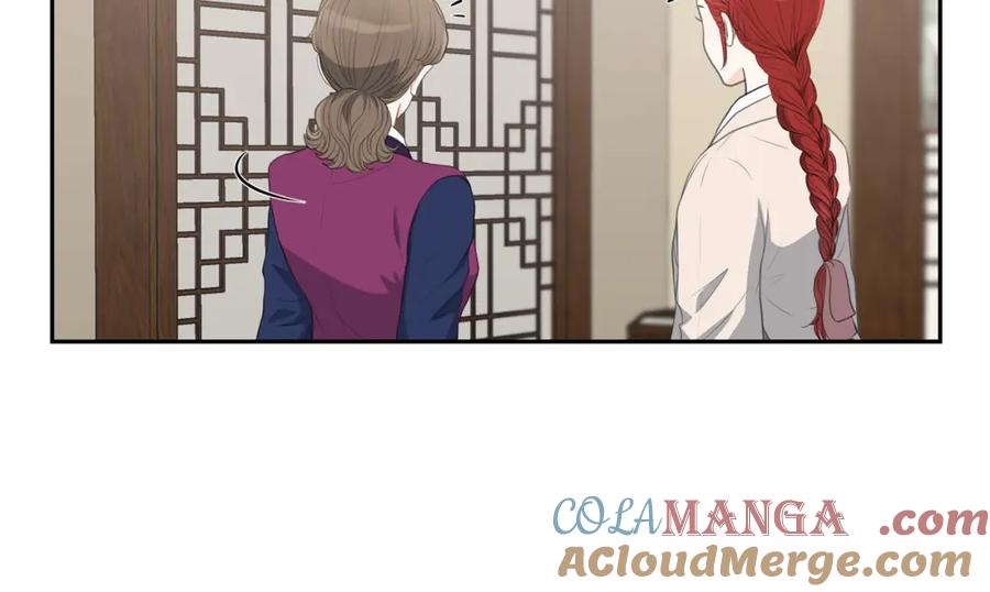 《皇太子的求婚》第24话 一丁点都不能晚到 第73页