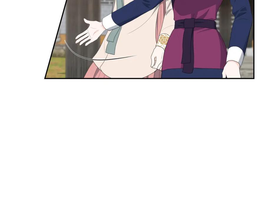 《皇太子的求婚》第24话 一丁点都不能晚到 第42页