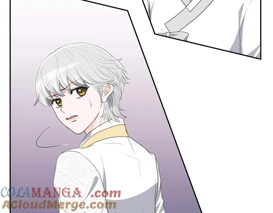 《皇太子的求婚》第25话 黄金集团 第121页