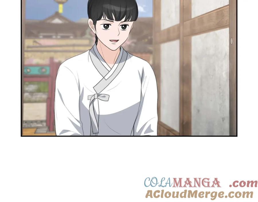 《皇太子的求婚》第25话 黄金集团 第77页