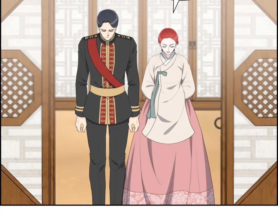 《皇太子的求婚》第26话 妙花堂 第98页
