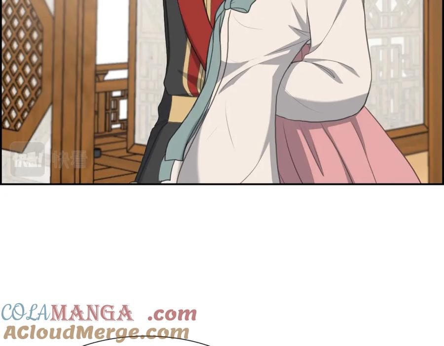《皇太子的求婚》第26话 妙花堂 第105页