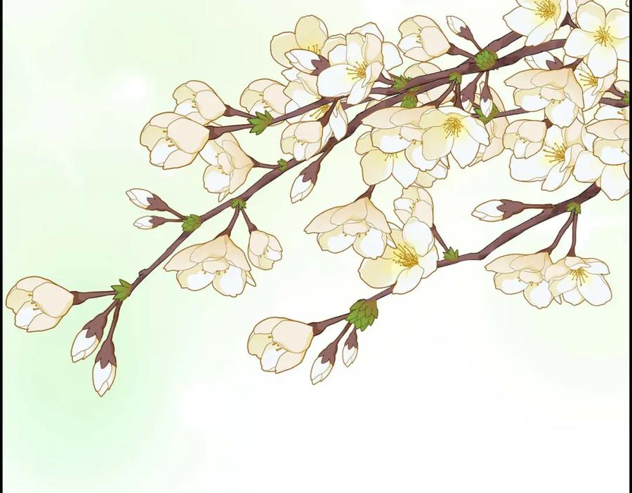 《皇太子的求婚》第26话 妙花堂 第116页