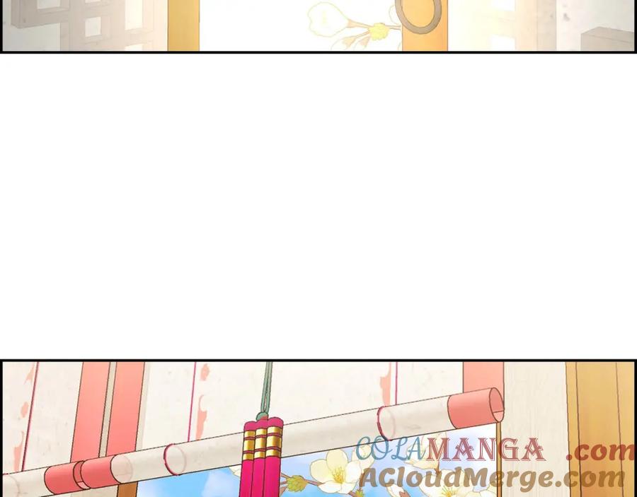 《皇太子的求婚》第26话 妙花堂 第81页