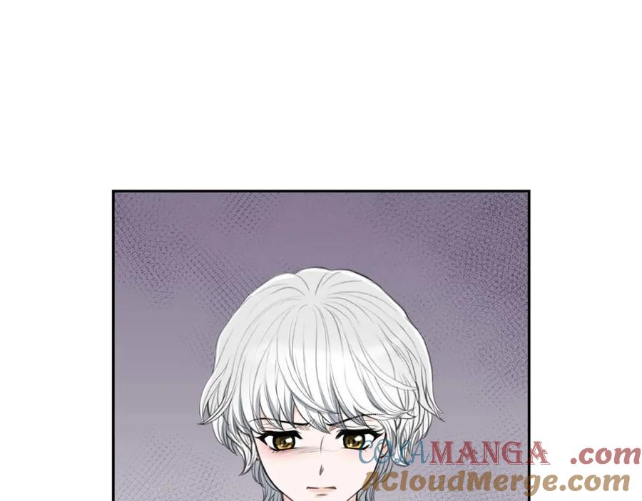 《皇太子的求婚》第27话 和我重新开始吧 第5页