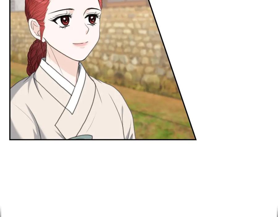 《皇太子的求婚》第27话 和我重新开始吧 第32页