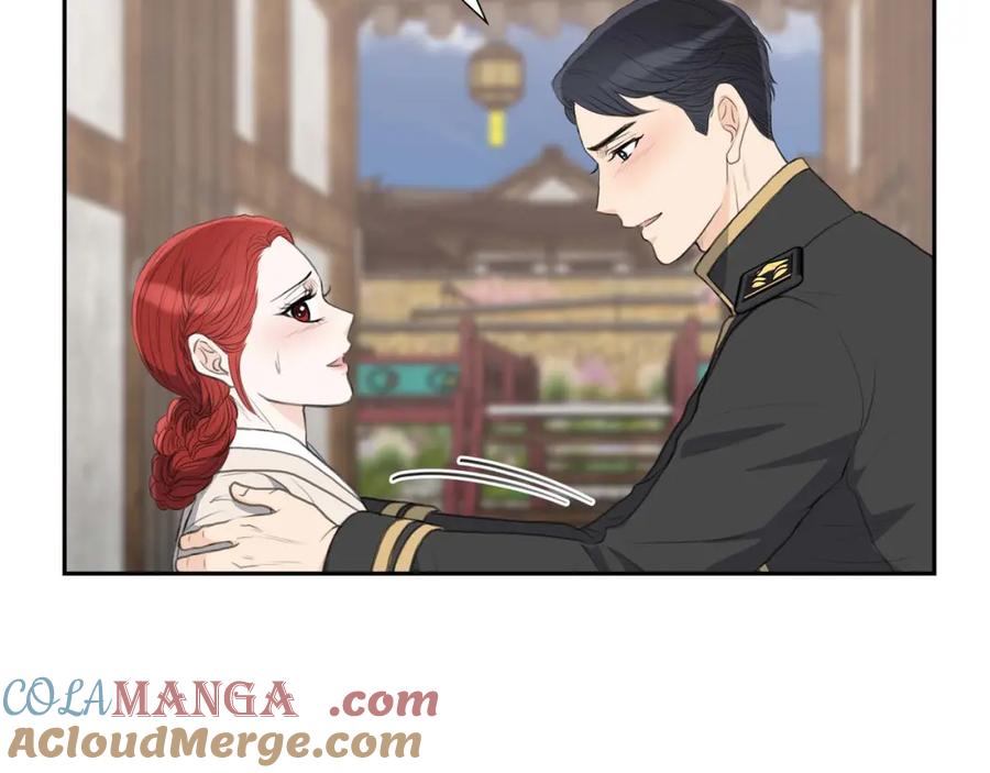 《皇太子的求婚》第27话 和我重新开始吧 第25页