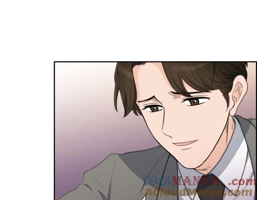 《皇太子的求婚》第27话 和我重新开始吧 第89页