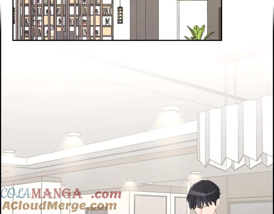 《皇太子的求婚》第2话 这是个机会 第37页